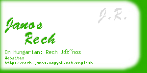 janos rech business card